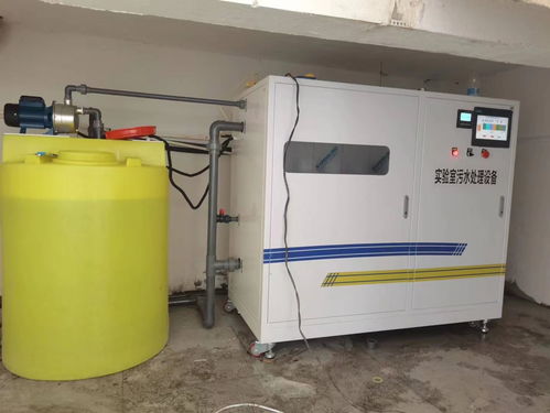 南京實驗室污水處理設備性價比高，伺服電機技術引領綠色未來