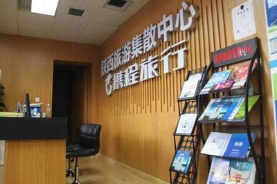 西安交通利好 陜西省西安汽車站機(jī)場大巴正式開通