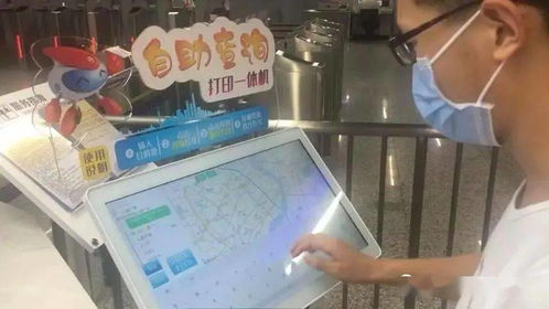 智能移動服務站 奶茶窗口外的城市節能新通道